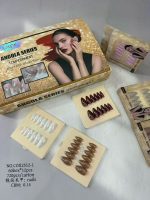 Color Six Nail Set – 12 stylish nail pieces with glue stickers