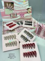 Color Six Nail Set – 12 stylish nail pieces with glue stickers.