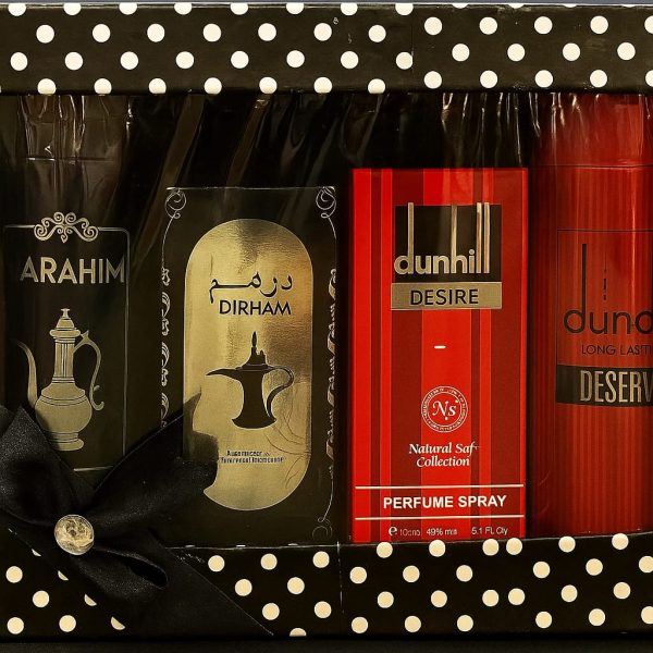 Men Perfume Gift Pack – Includes Dirham Perfume & Body Spray and Desire Perfume & Body Spray. A 4pcs set for men with long-lasting freshness.