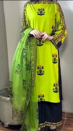 Zest Tribal 3PCS Set With Chiffon Dupatta