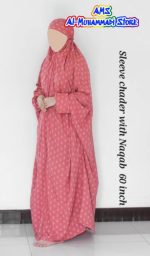 Pocket Sleeves Chadar – Malai Lawn