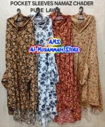 Sleeves Namaz Chadar With Naqab – Swiss Lawn - Image 4