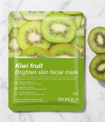 BIQAQUA Sheet Mask - Image 4