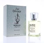 Original Hemani Dinaar Eau de Toilette Perfume 100ml